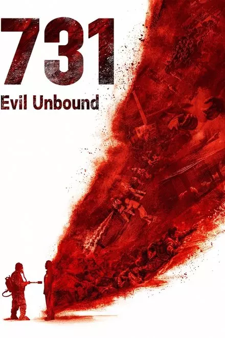 731