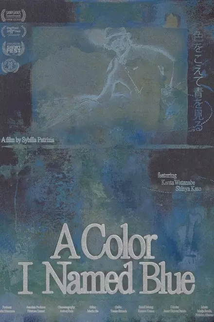 A Color I Named Blue