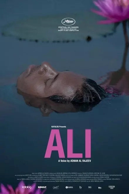 Ali