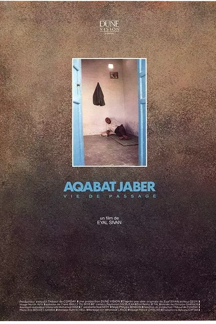 Aqabat Jaber: Passing Through