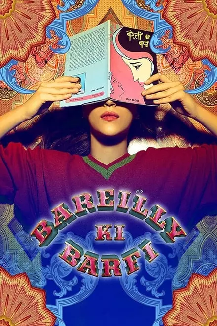 Bareilly Ki Barfi