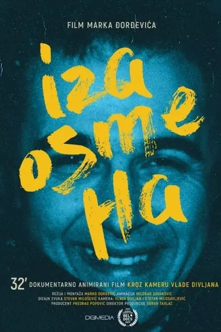 Behind the Smile