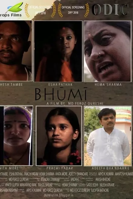 Bhumi