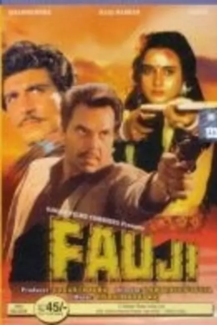 Fauji