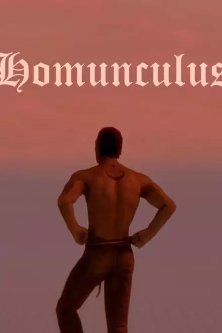 Homunculus