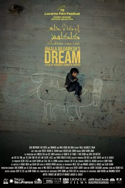 Irkalla – Gilgamesh's Dream