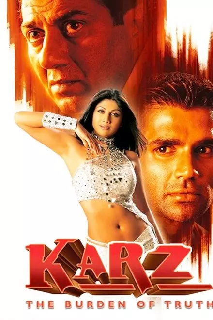 Karz