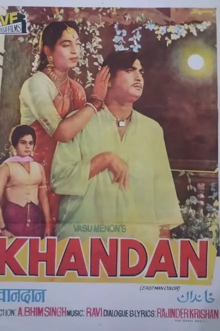 Khandan