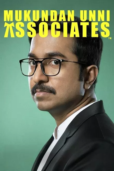 Mukundan Unni Associatesâ„¢