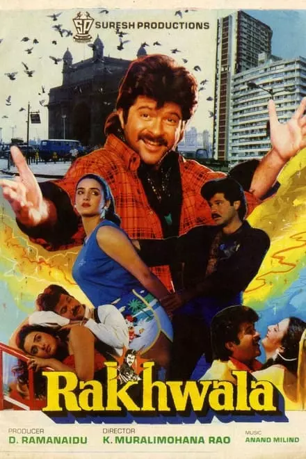 Rakhwala