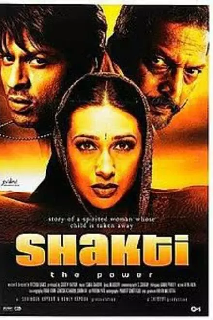 Shakti: The Power