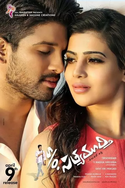 Son of Satyamurthy