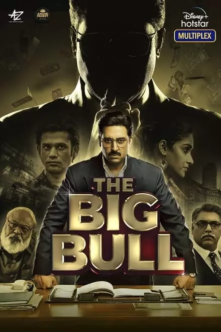 The Big Bull