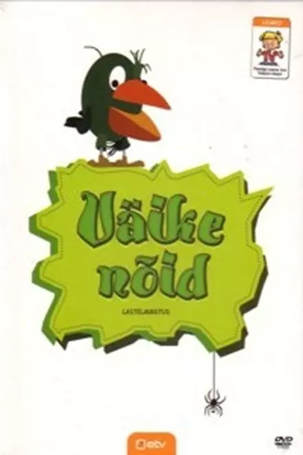 The Little Witch
