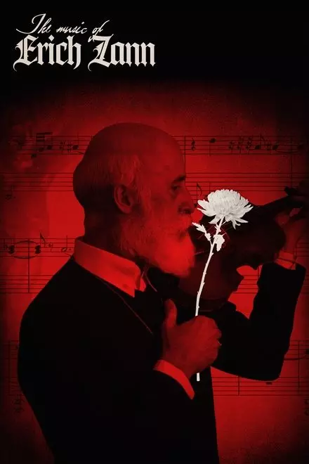 The Music of Erich Zann