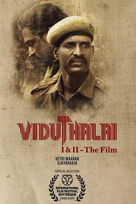 Viduthalai I & II â€“ The Film